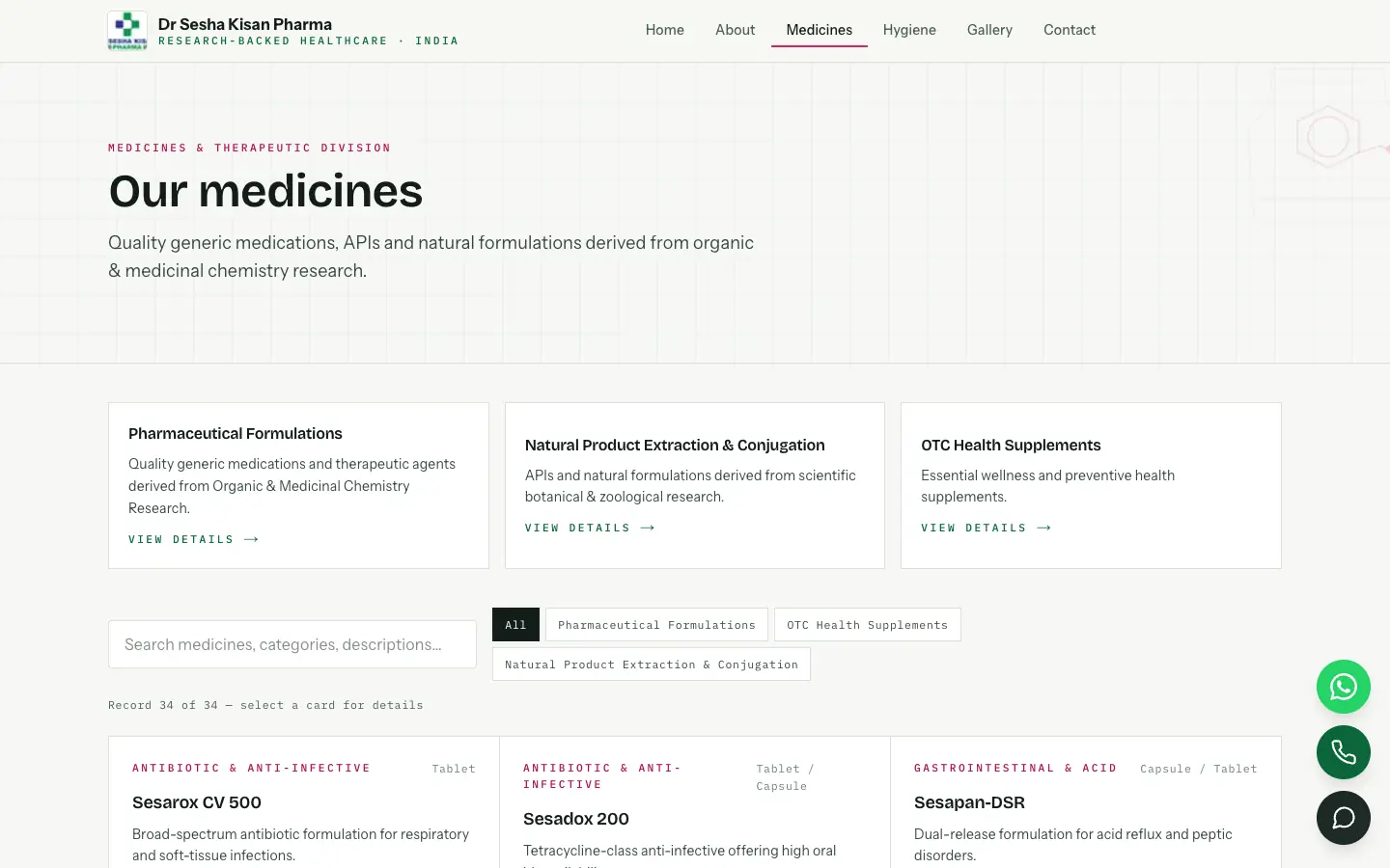 Medicines catalogue with divisions, search and filters